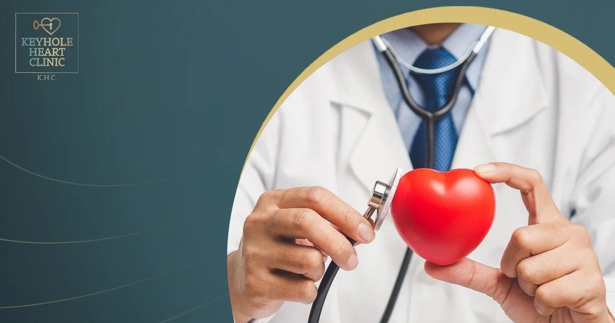 علاج ارتخاء الصمام الميترالي